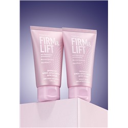 Ночной крем-архитектор для лица Firm&Lift