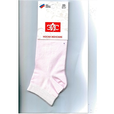 ЭЙС Носки Д105ш