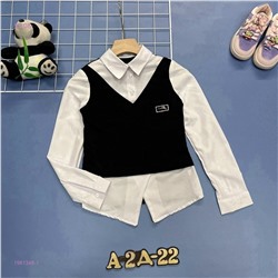 Рубашка 1981348-1