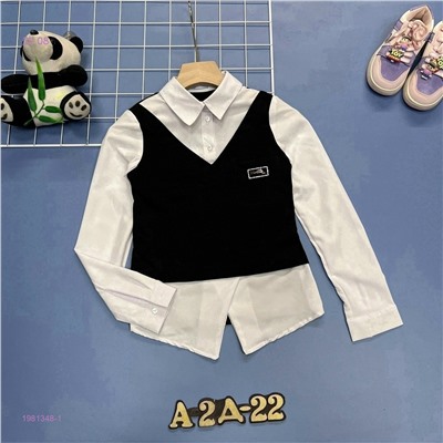 Рубашка 1981348-1