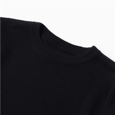 Джемпер для мальчика школьный, цвет чёрный, рост 122 см