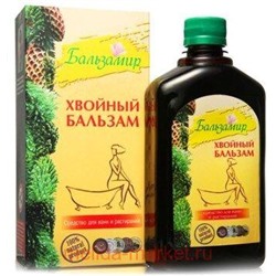 Бальзамир Хвойный бальзам 500мл