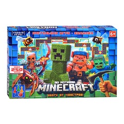 Настольная игра "Убеги от монстров"