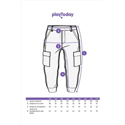 Брюки PLAYTODAY, 1050999