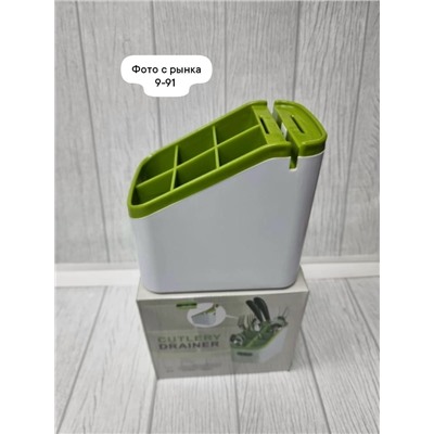 Органайзер для хранения #23106016