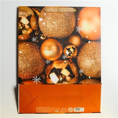 Пакет подарочный новогодний ламинированный «С Новым годом», L 31×40×11.5 см