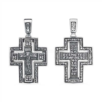 Крест из чернёного серебра - 2,8 см 925 пробы Кр-178ч