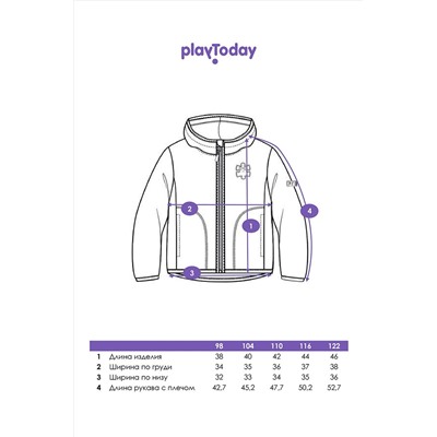 Толстовка PLAYTODAY, 1185832