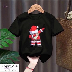 футболка 1848722-2