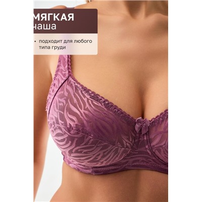 Бюстгальтер 21391 мягкий кружевной на косточках OIRO (Фиолетовый)