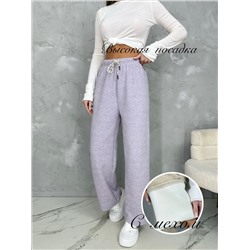 Брюки спортивные утепленные