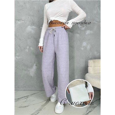 Брюки спортивные утепленные