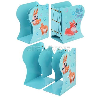 Подставка для учебников и книг "Hey Corgi" 19x14,7x9 см, металлическая, телескопическая