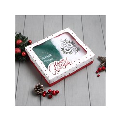 Набор полотенец «Этель. Змея», 30×60 см - 2 шт., хлопок 100%