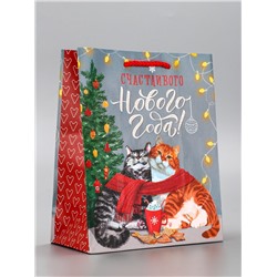 Пакет подарочный новогодний ламинированный «Счастливого нового года», 18×10×22.3 см