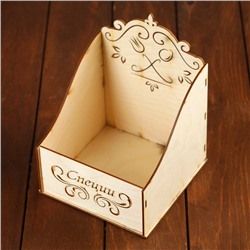 Органайзер для хранения специй Дарим Красиво «Специи», 15×16 см, дерево