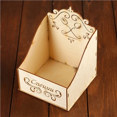 Органайзер для хранения специй Дарим Красиво «Специи», 15×16 см, дерево