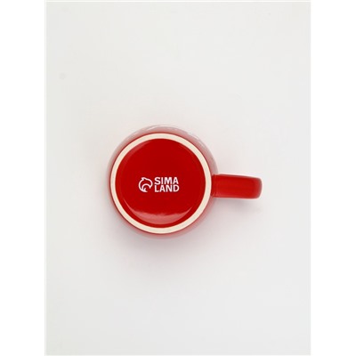 УЦЕНКА Кружка керамическая новогодняя «Счастья в новом году», 370 мл