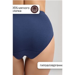 Трусы 8001 OIRO НАТАЛИ, 1128620