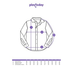 Сорочка текстильная для мальчиков (slim fit)