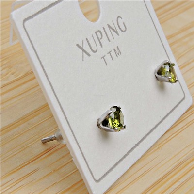 XUPING Серьги-пуссеты на гвоздиках арт. 18 1936 (id 282300)