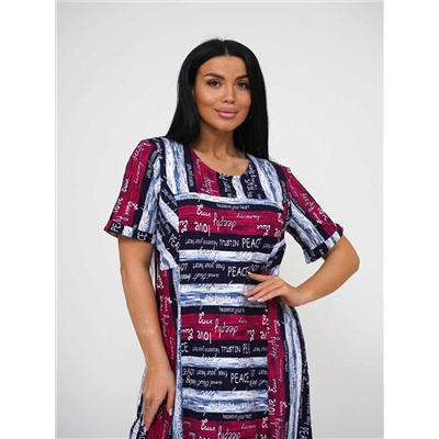 Текс-плюс Платье НФ-00153198