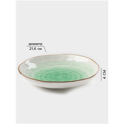 Тарелка глубокая Доляна «Космос», 550 мл, d=21.5 см, фарфор, белая, зелёная