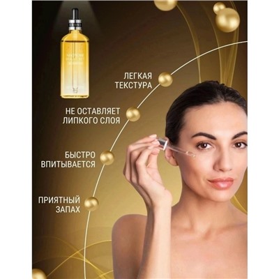 Масло #23031457