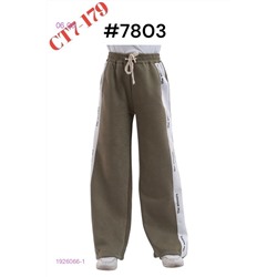 брюки 1926066-1