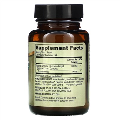 Dr. Mercola, Organic Curcumin Extract, 30 Tablets