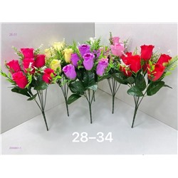 Искусственные цветы 2056861-1