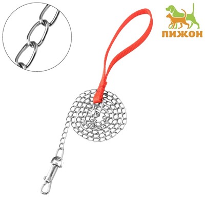 Поводок металлический, 120 см × 1.5 мм