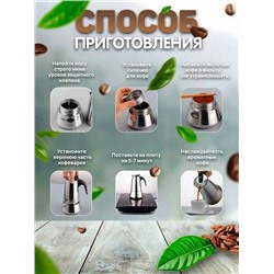 Чайник #23082515