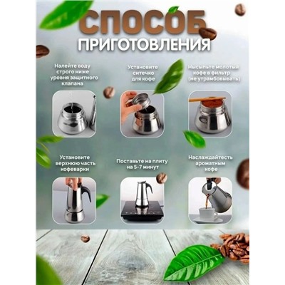 Чайник #23082515