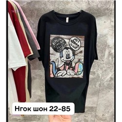 Футболка 1930289-4