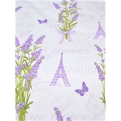 Текс-плюс Комплект НФ-00138945