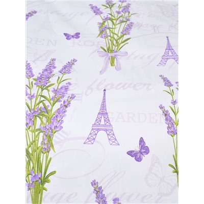 Текс-плюс Комплект НФ-00138945