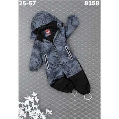 Комбинезон 8158 серый