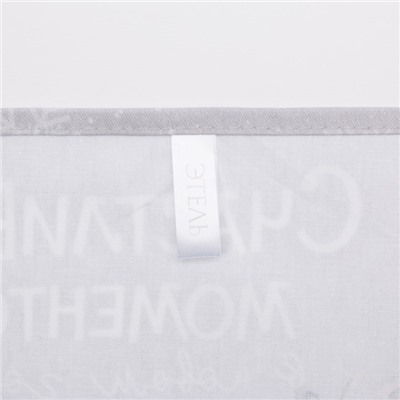 Полотенце "Этель" Праздник в лесу 40х73+/- 3см,100% хл,саржа 190гр/м2