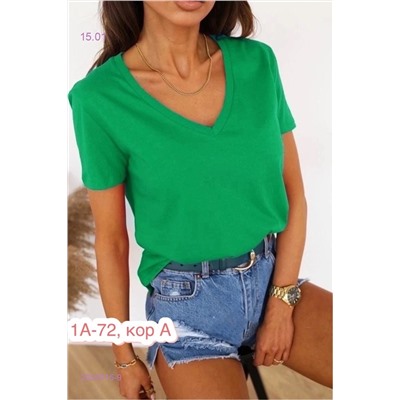 Футболка 2050915-9