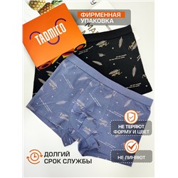 Набор боксеров для мужчин A44477590