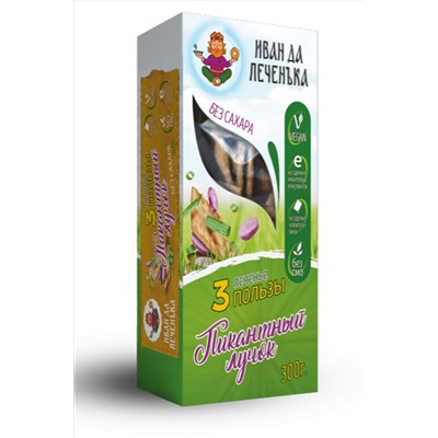 Печенье "три пользы" с луком 150г ЭКОПРОДУКТЫ, 1191317