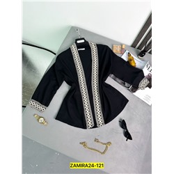 Артикул #22996424