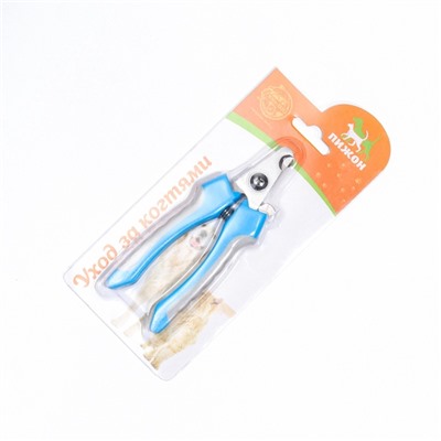 Когтерез боковой малый, с нескользящими ручками, отверстие 9 мм, голубой