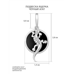 Подвеска из серебра с чёрным агатом и фианитами родированная - Ящерка 925 пробы П-2660-Р-Ча