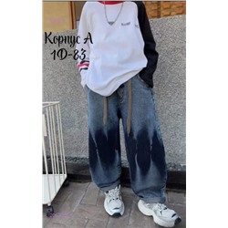 джинсы 2053036-2