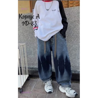 джинсы 2053036-2