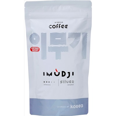 IMUDJI. Silver 140 гр. мягкая упаковка