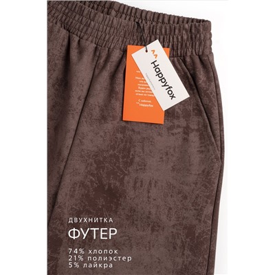 Брюки палаццо из футера для девочки Happyfox