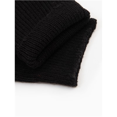 УЦЕНКА Носки мужские MINAKU, черный, р-р 41-45 (25-28 см)